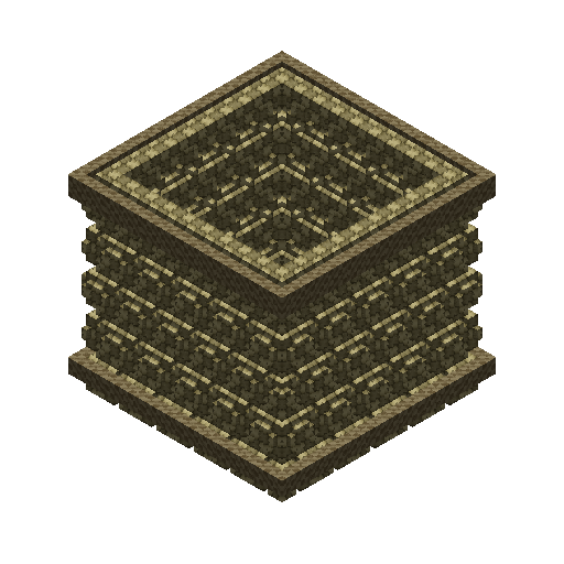 Woven Basket